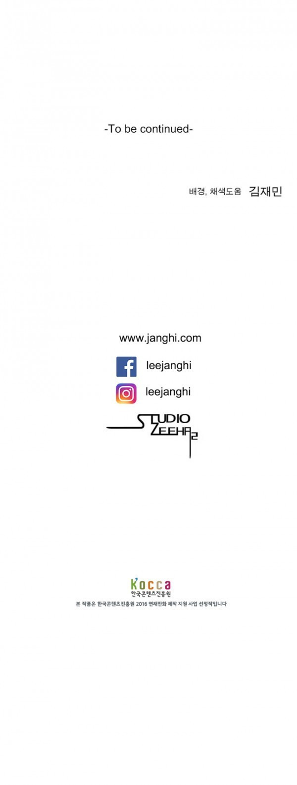 1685781476_48536503674144.jpg