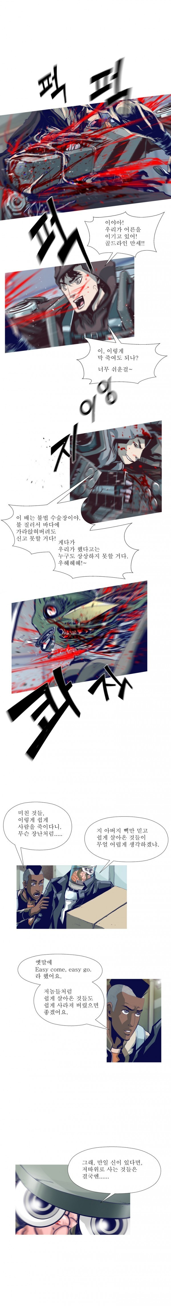 1685780348_95372685216218.jpg