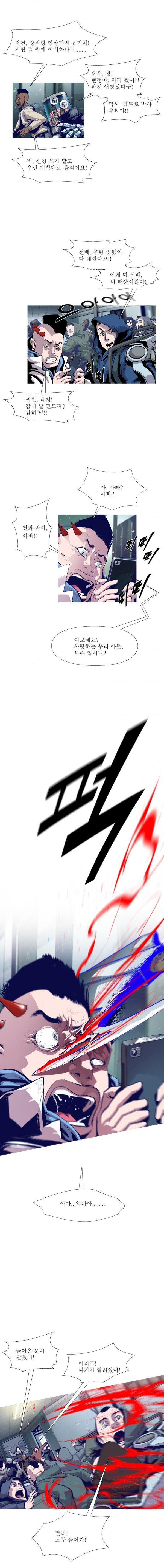 1685781338_24945414255115.jpg