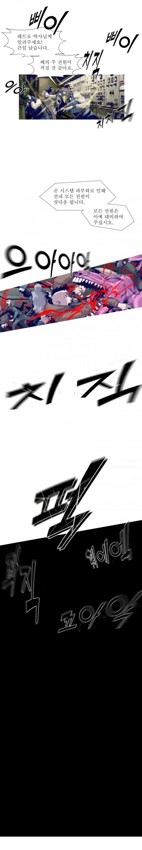 1685781342_54746240990040.jpg