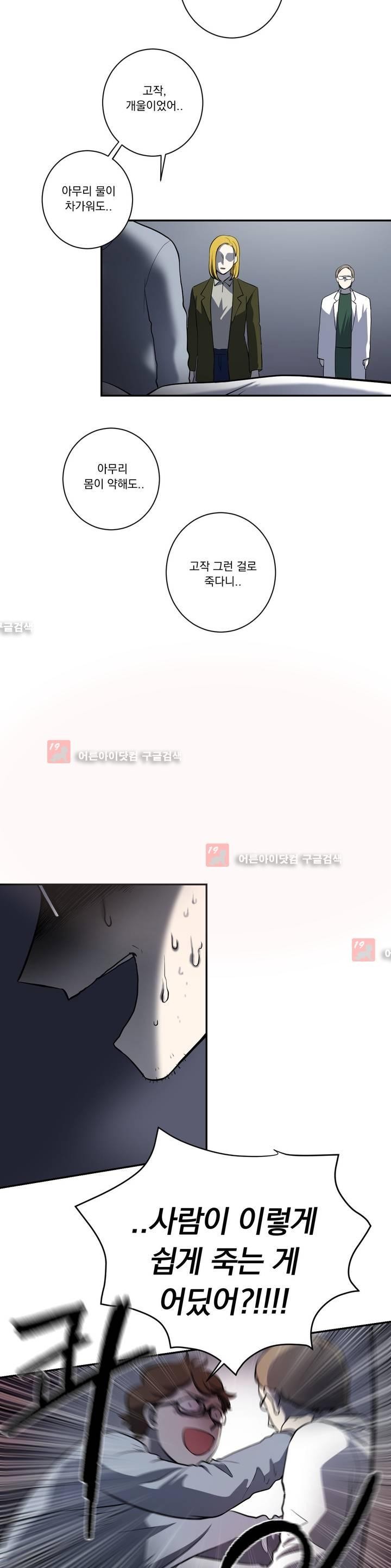 1685781603_41568240462894.jpg