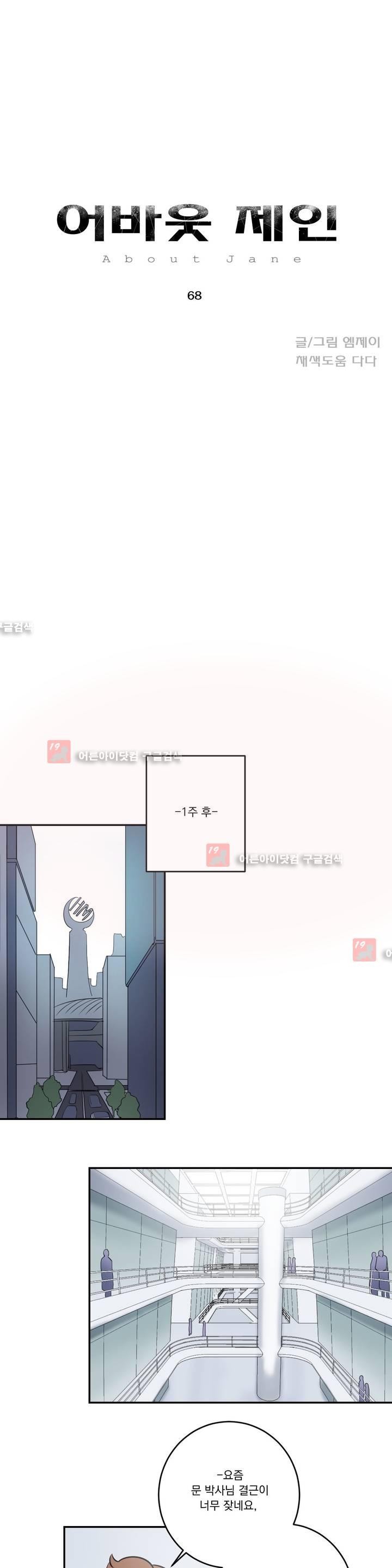 1685780892_99604004491839.jpg