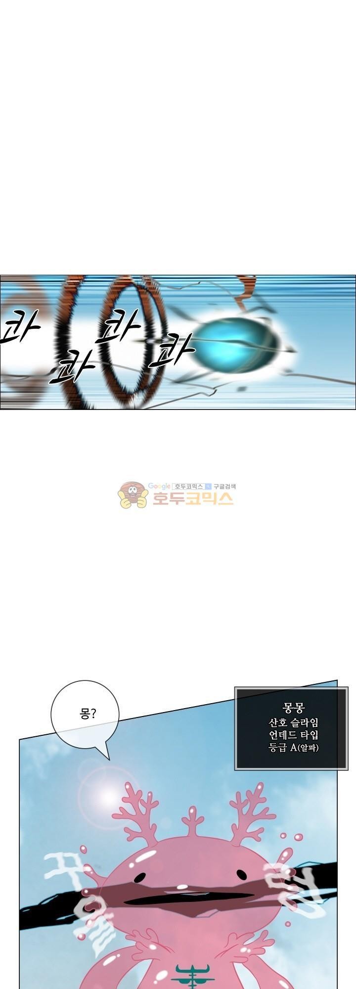 1685781182_27872912757306.jpg