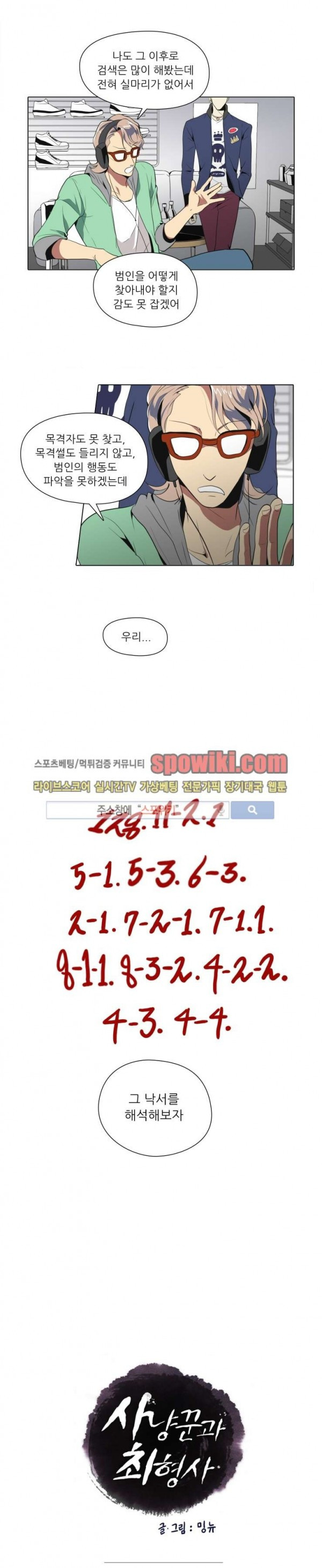 1685780764_48552569539526.jpg