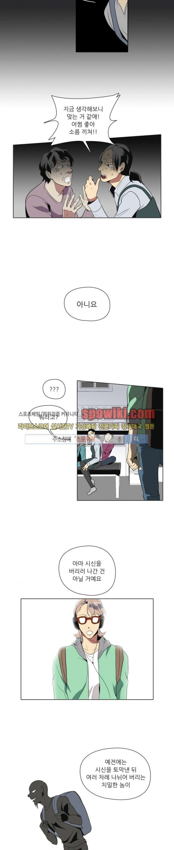 1685780658_66592610677411.jpg