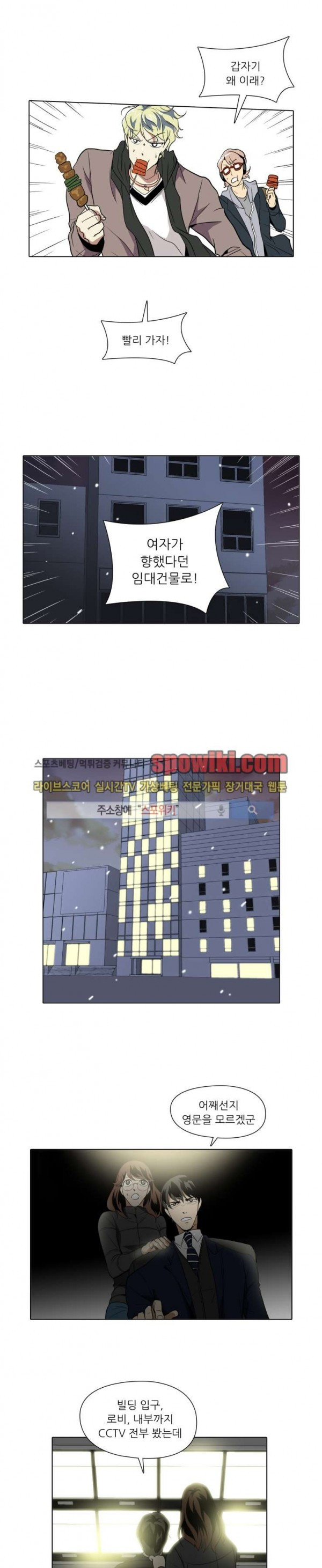 1685780713_41515120706072.jpg