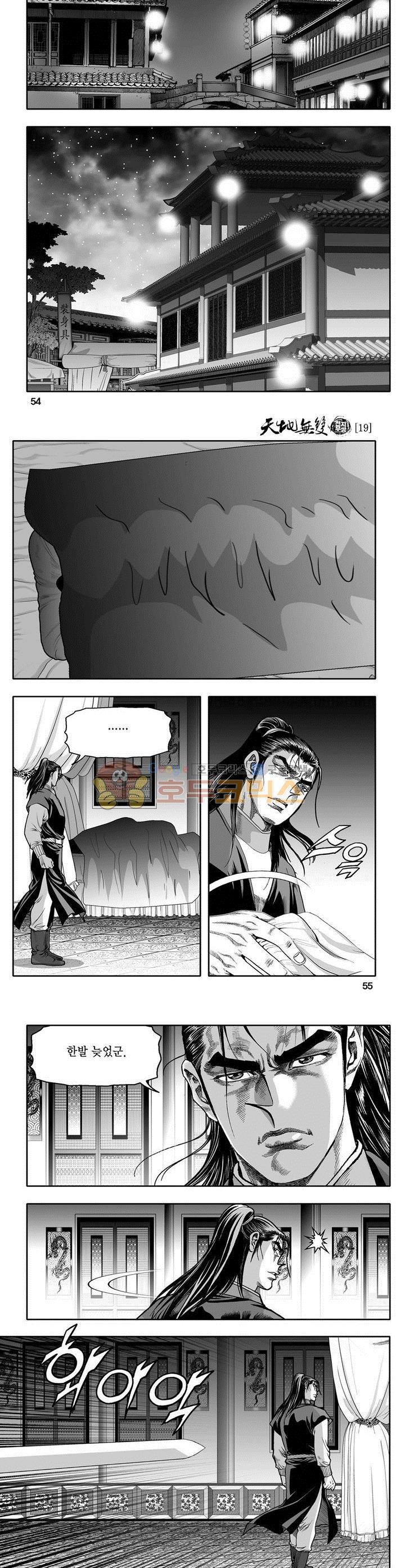1685781807_13404529956698.jpg
