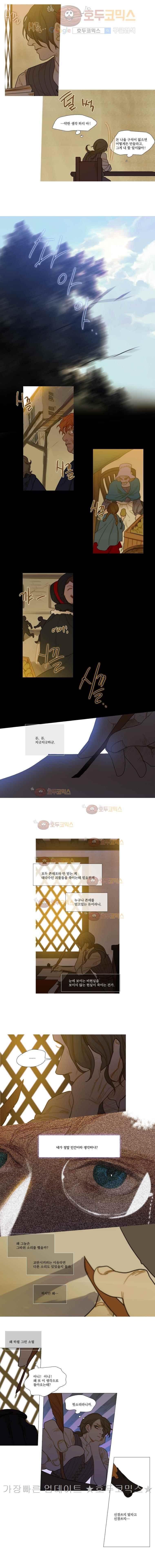1685780910_52384915433808.jpg