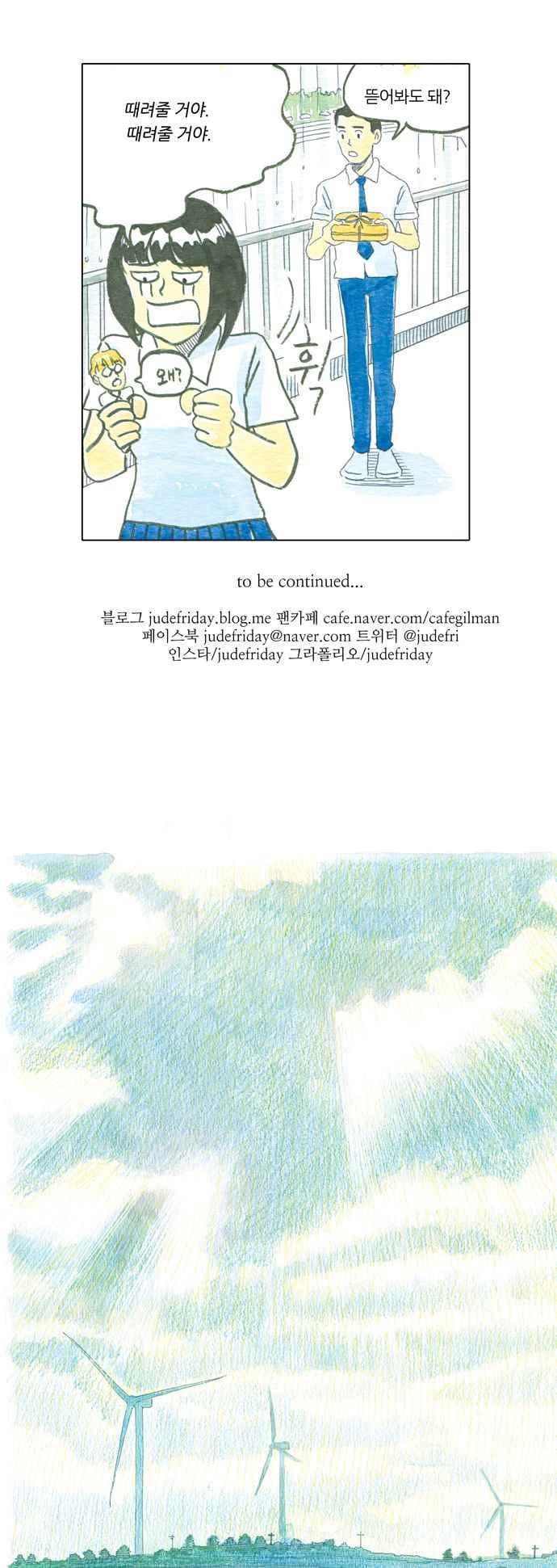 1685781396_13831170640976.jpg