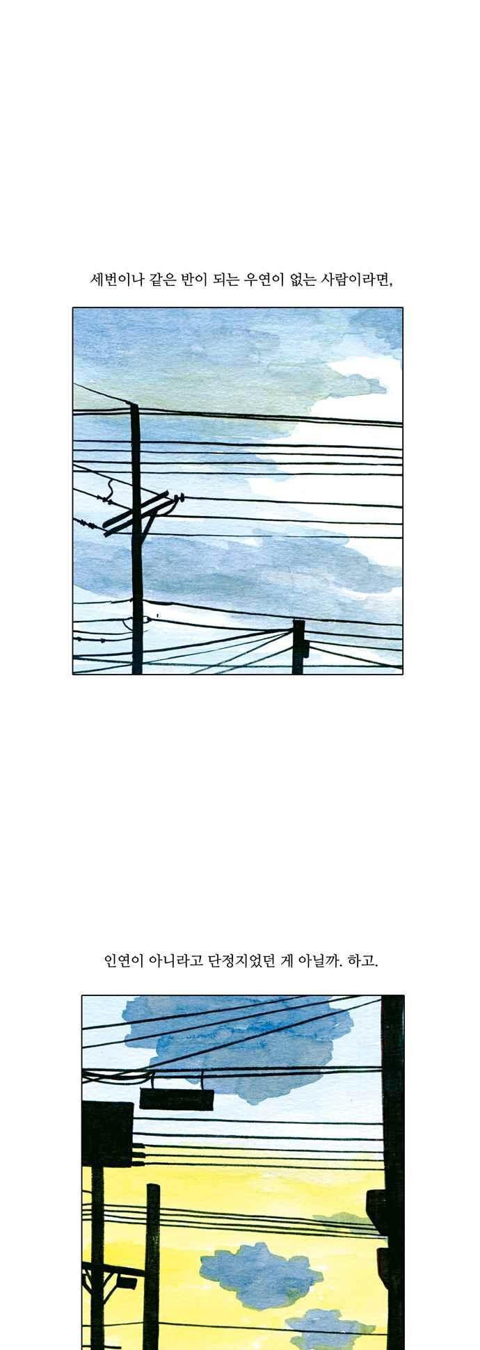 1685781317_55143614396734.jpg
