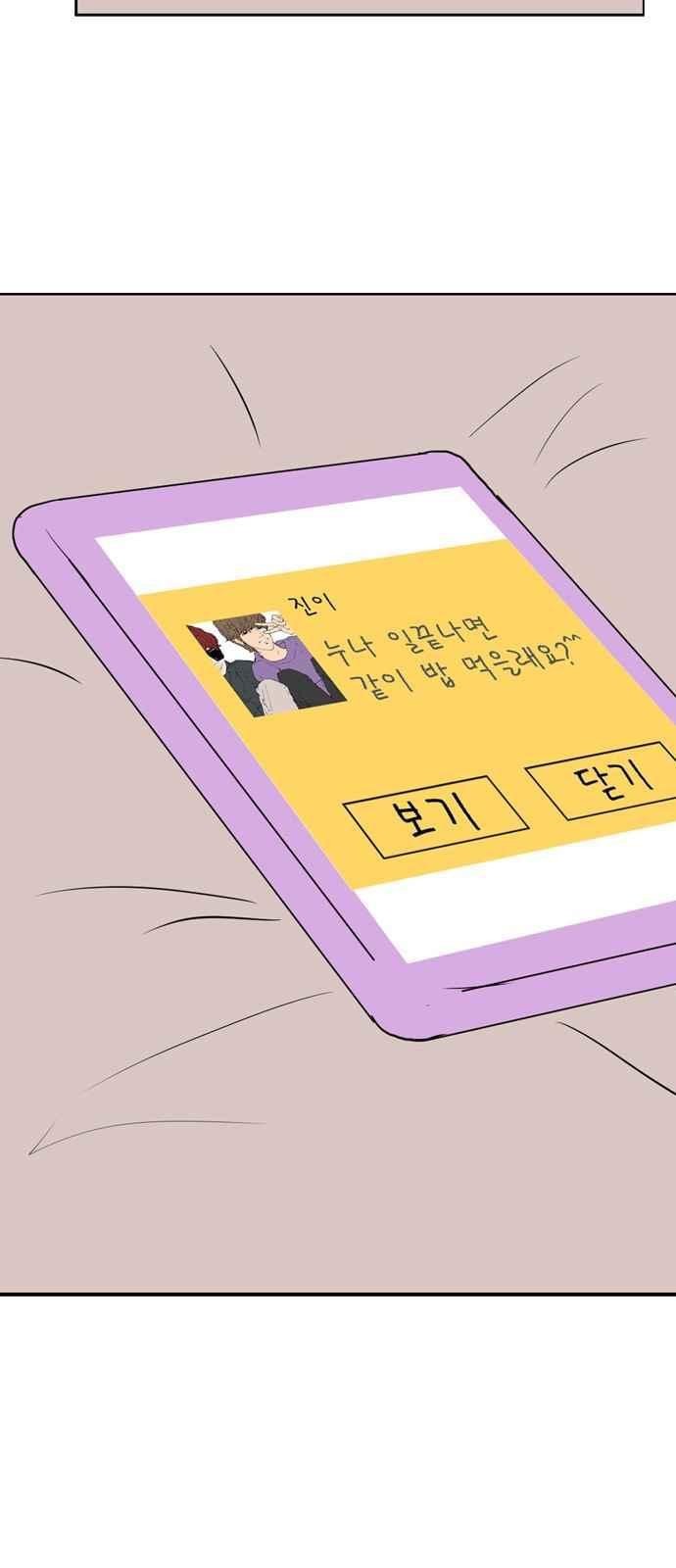 1685782721_22435692056748.jpg