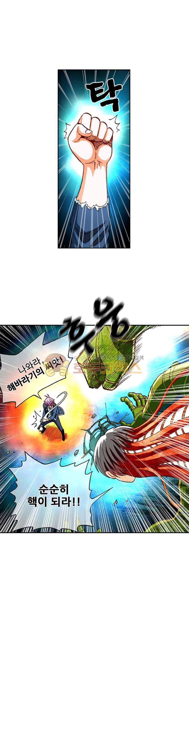 1685781212_43856873547848.jpg