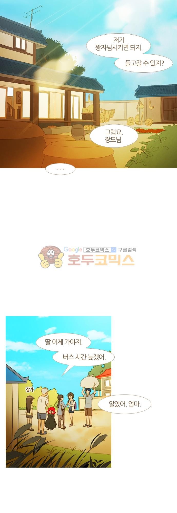 1685781530_42778472867317.jpg