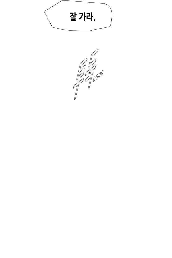 1685781098_65019497655461.jpg