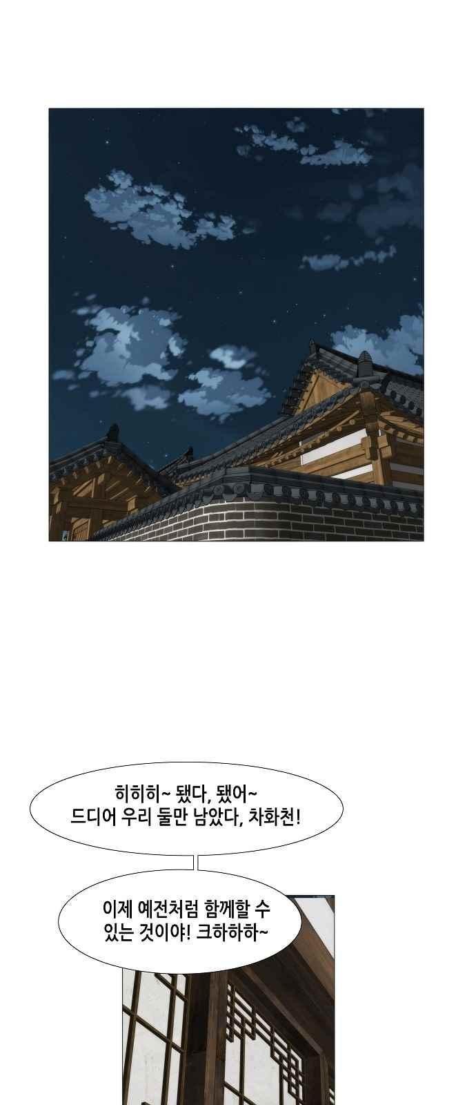 1685780972_26256343751594.jpg