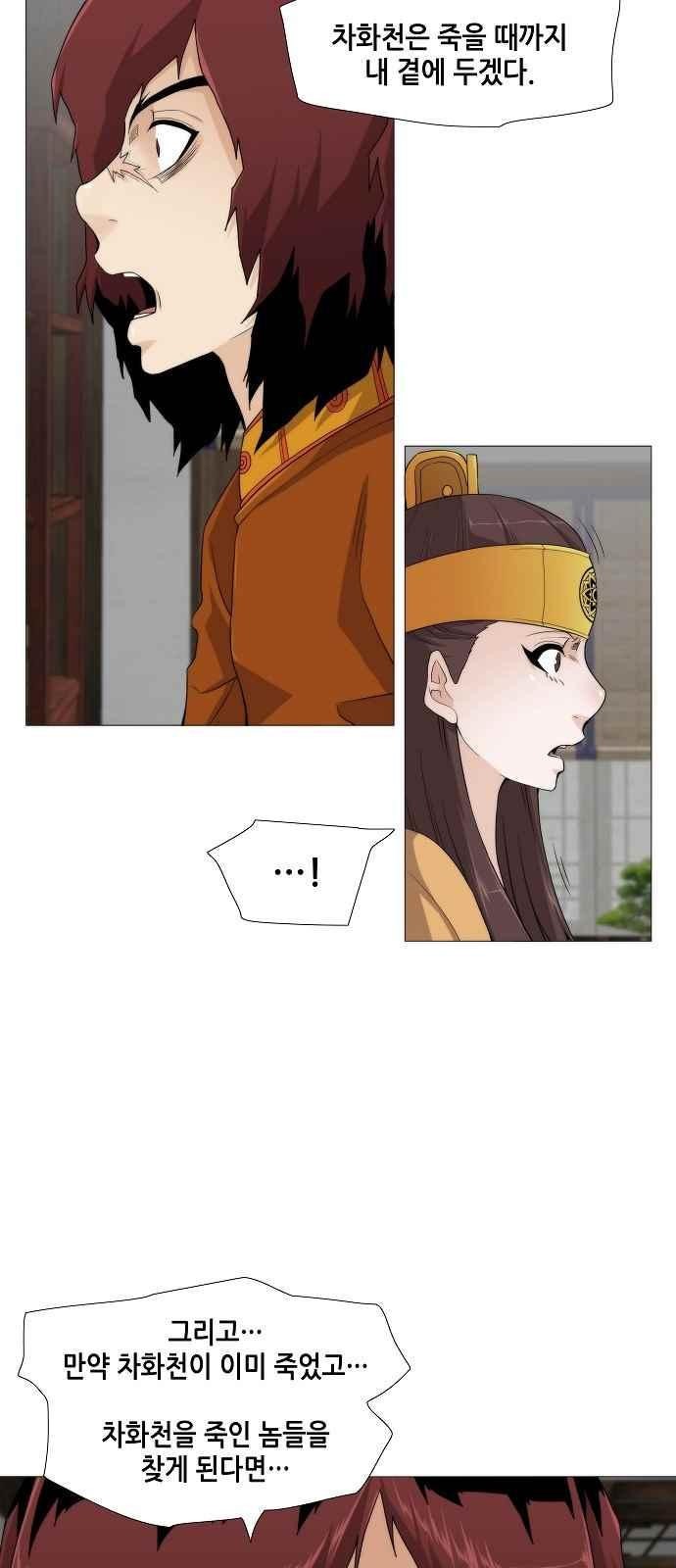 1685781442_88005367061024.jpg