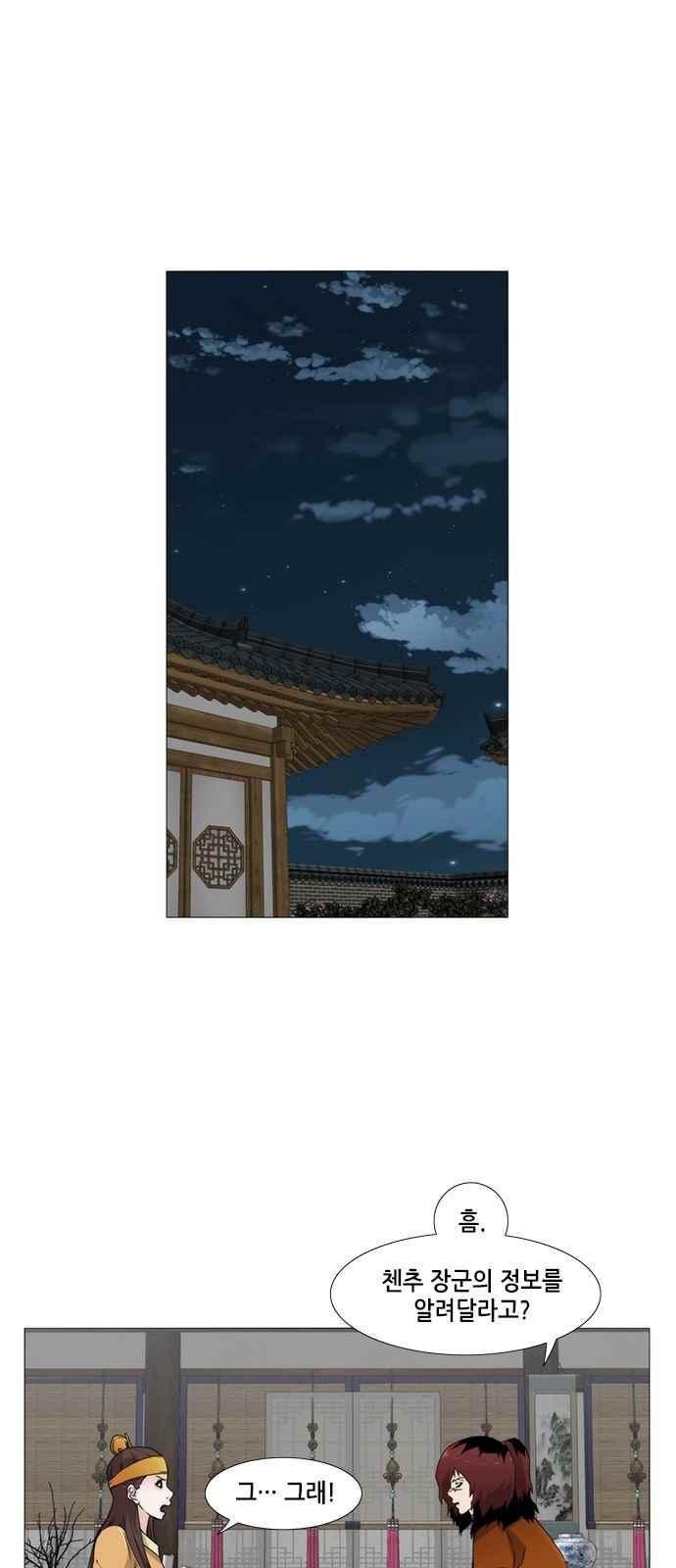 1685781118_55011310403791.jpg