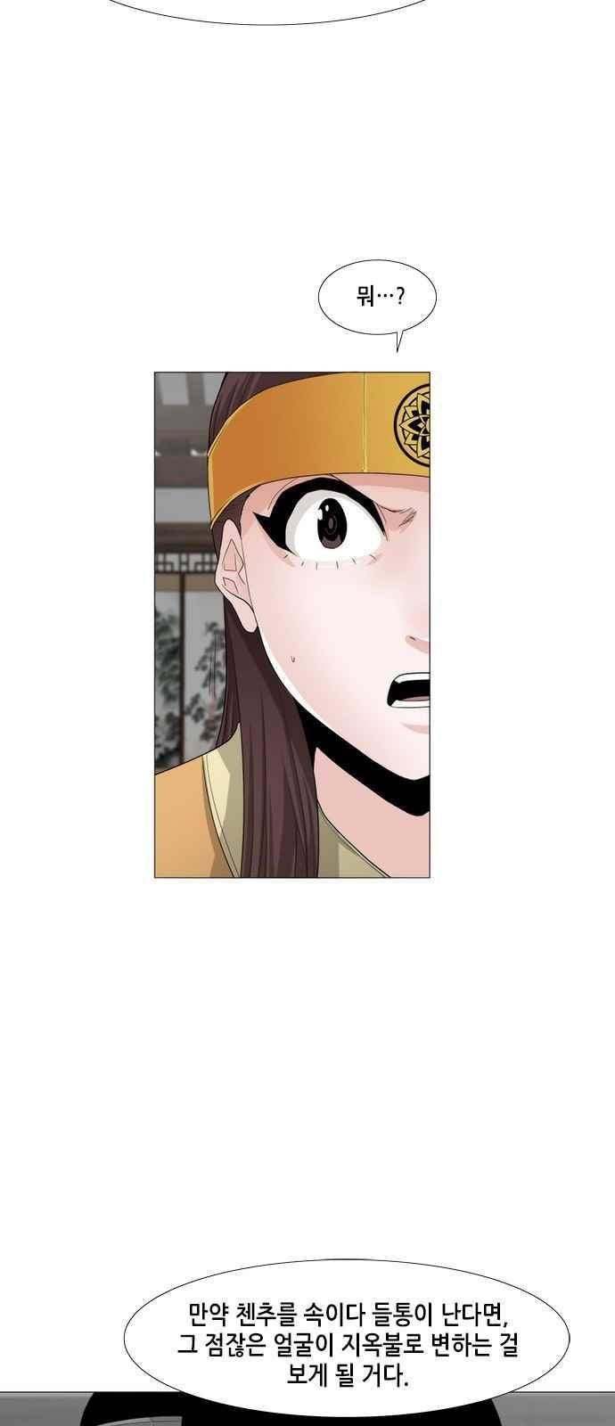 1685781119_45697769836524.jpg