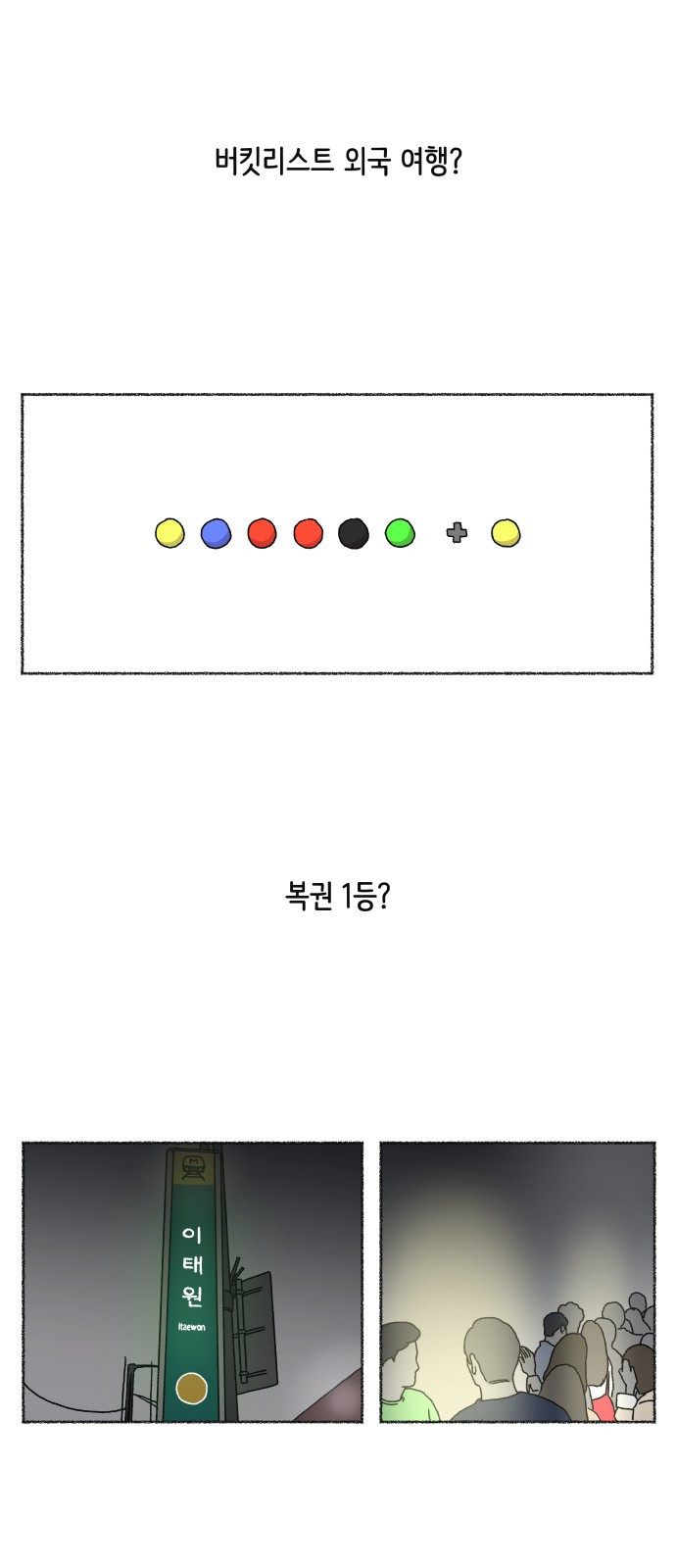 1685781256_34558599137206.jpg