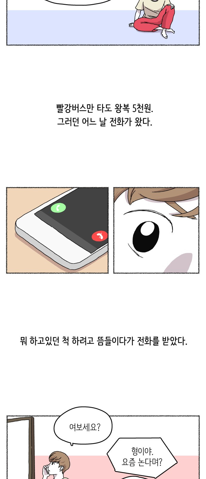 1685781257_99969424504039.jpg