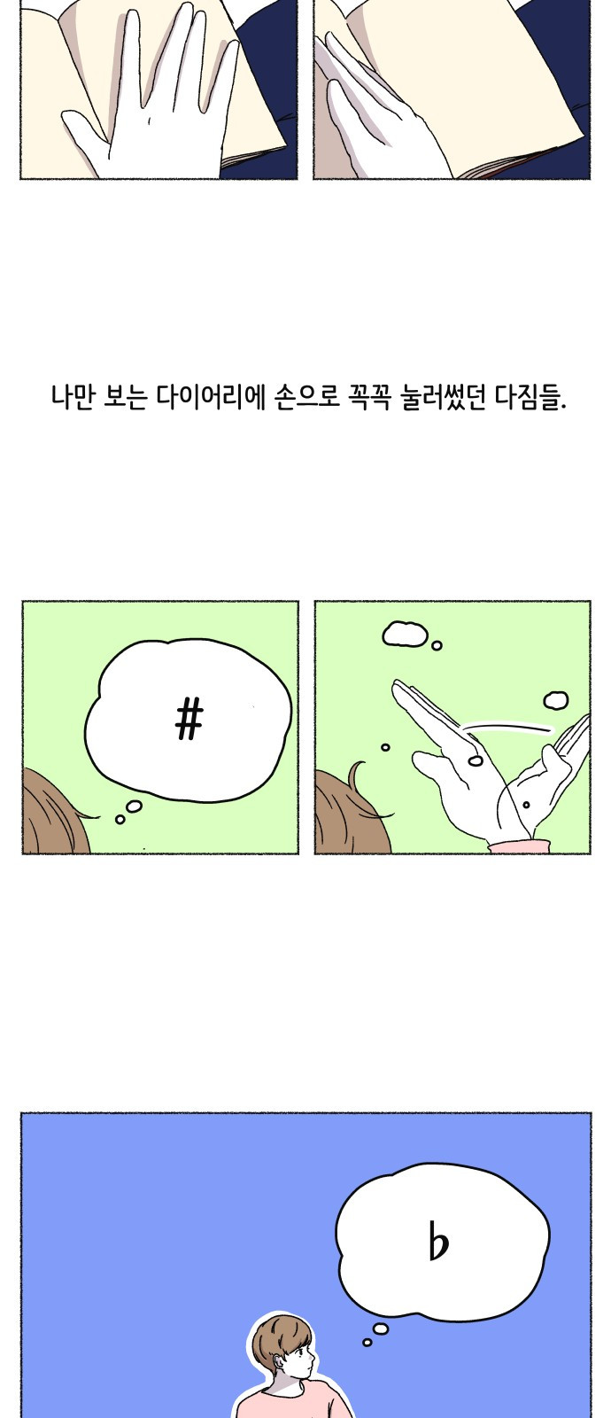 1685781278_58275366973365.jpg