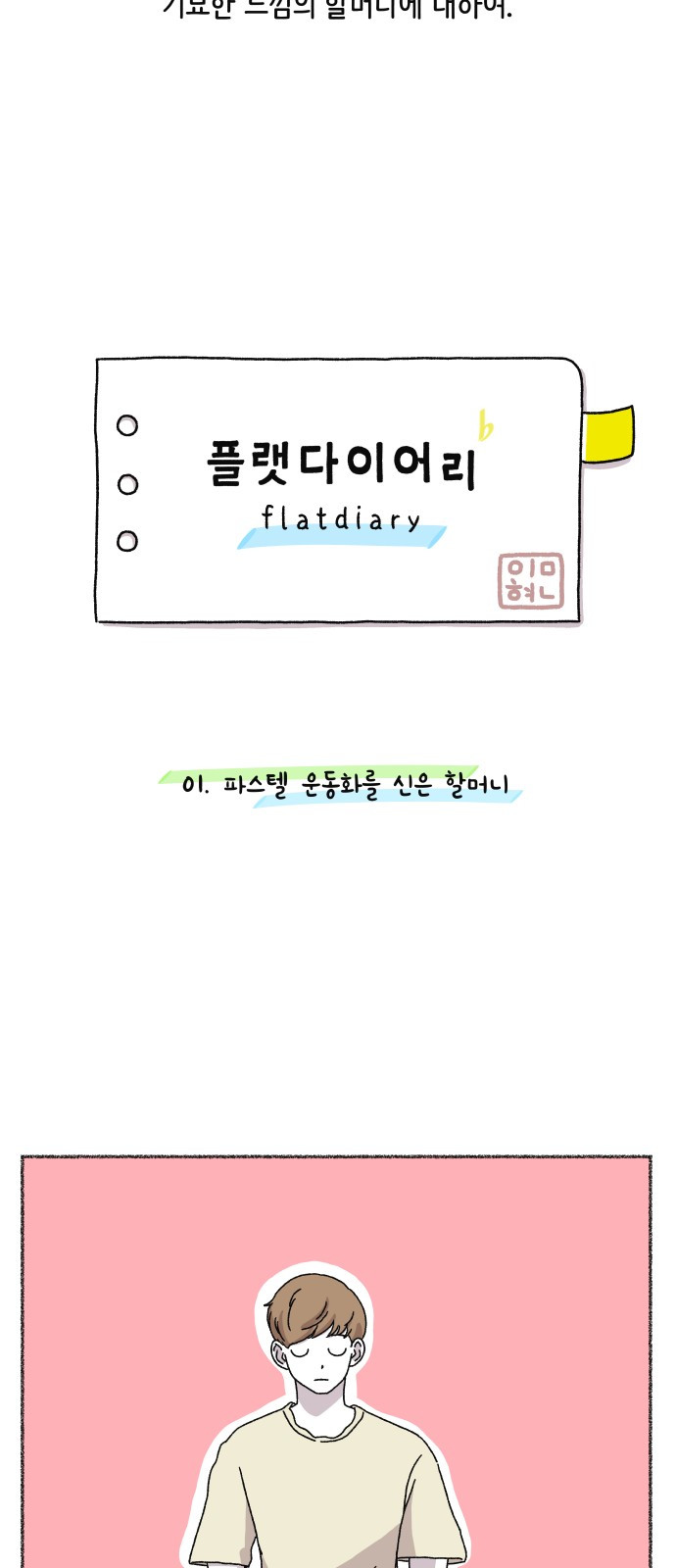 1685781257_80873507324574.jpg