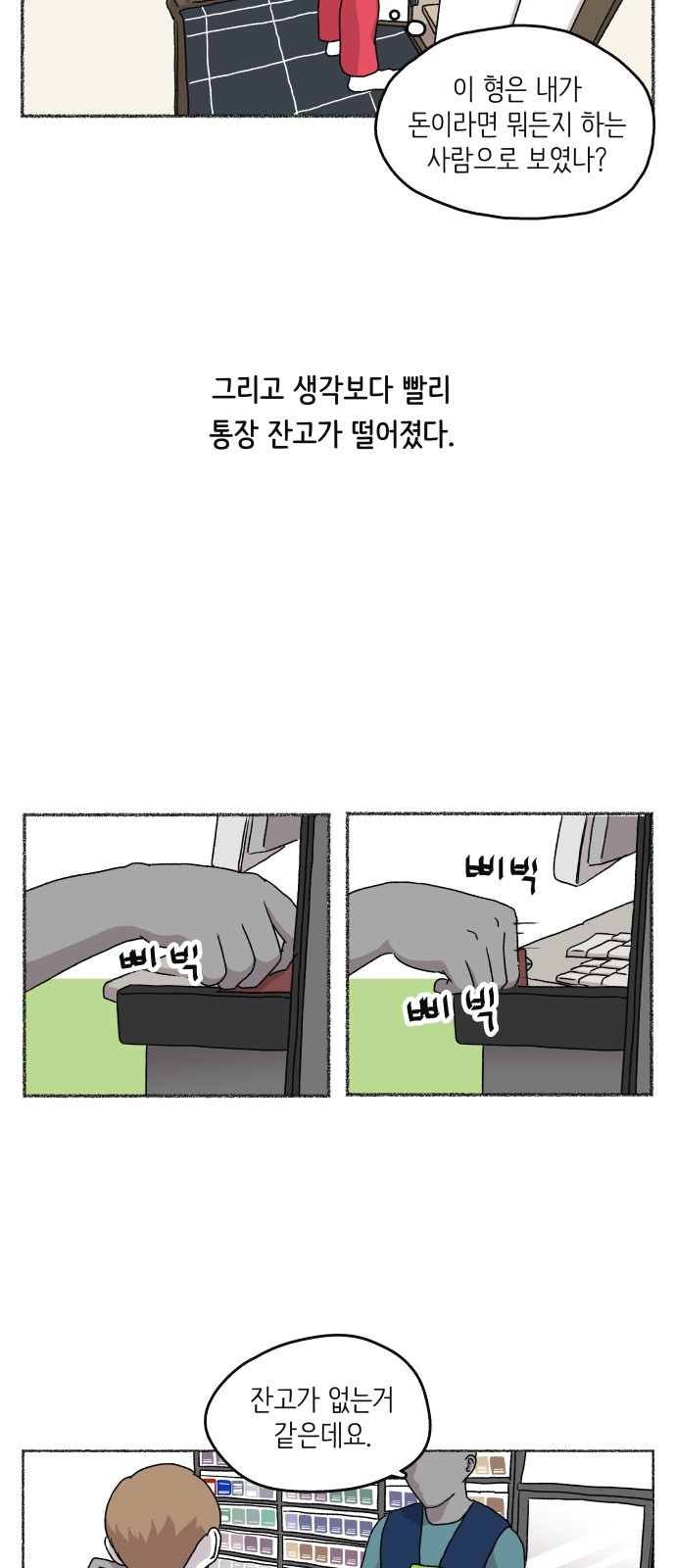 1685781259_62278527830699.jpg