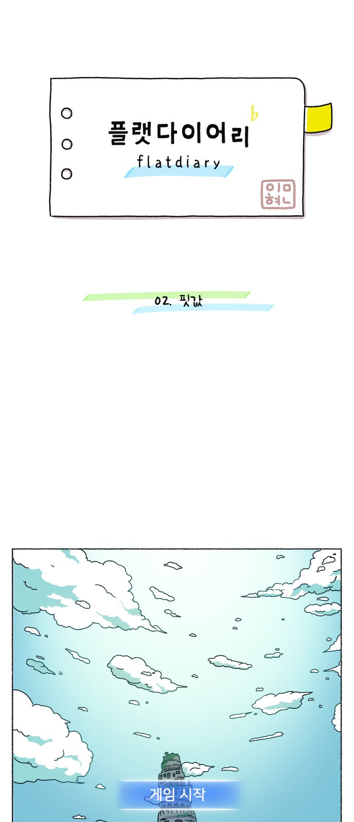1685781441_54900847839788.jpg