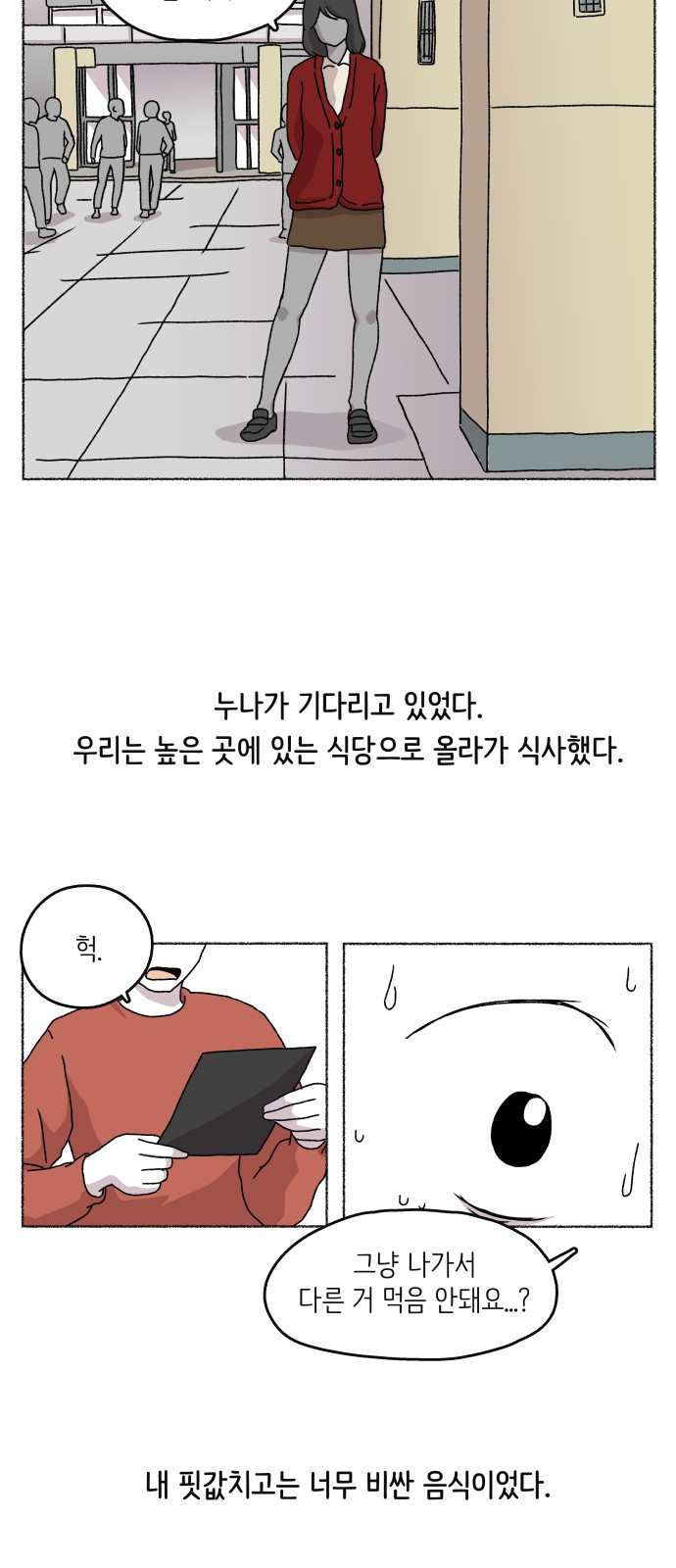 1685781435_49557652353293.jpg
