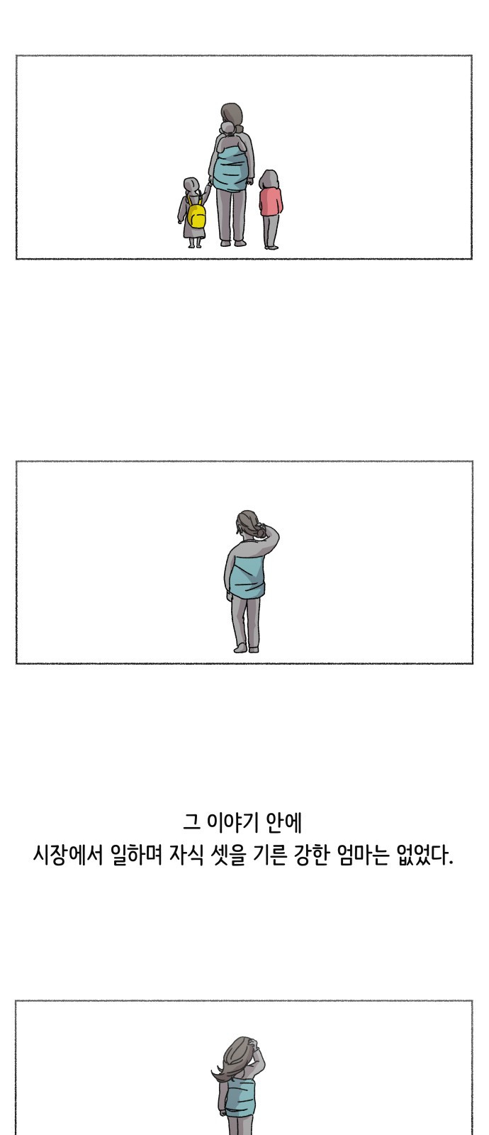 1685781693_54302928736663.jpg