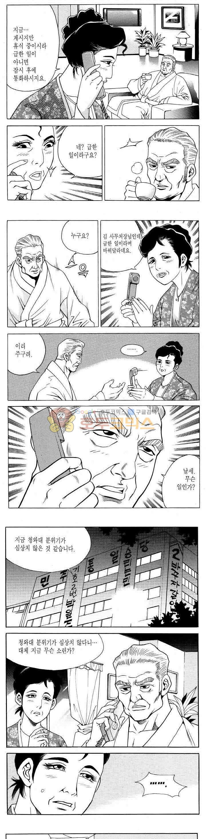 1685781919_74265247307266.jpg