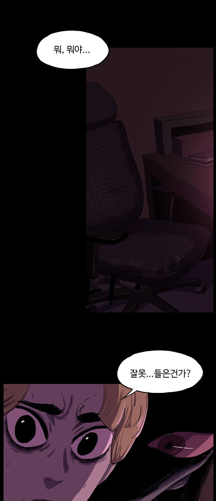 1685781488_53497729919408.jpg
