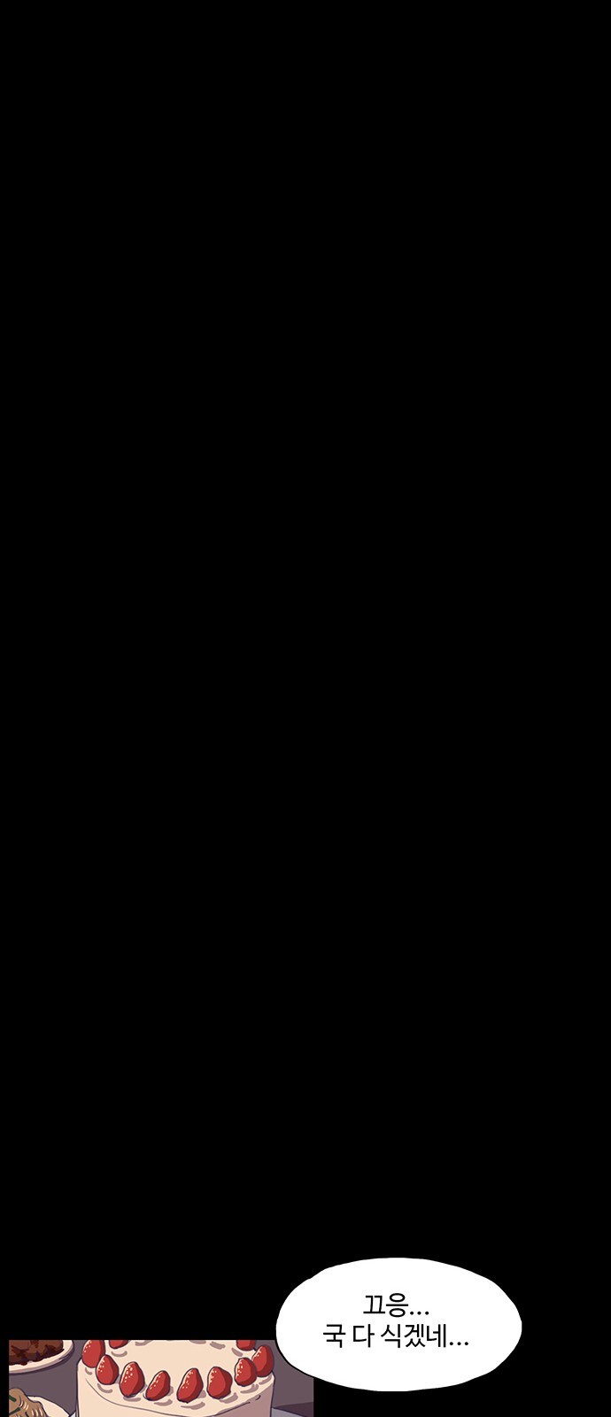 1685781491_46858308274226.jpg