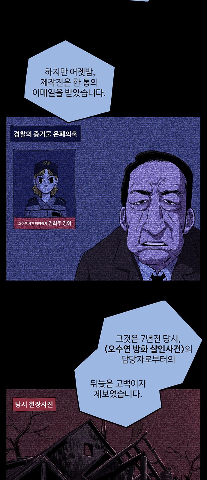 1685781705_26556757385359.jpg