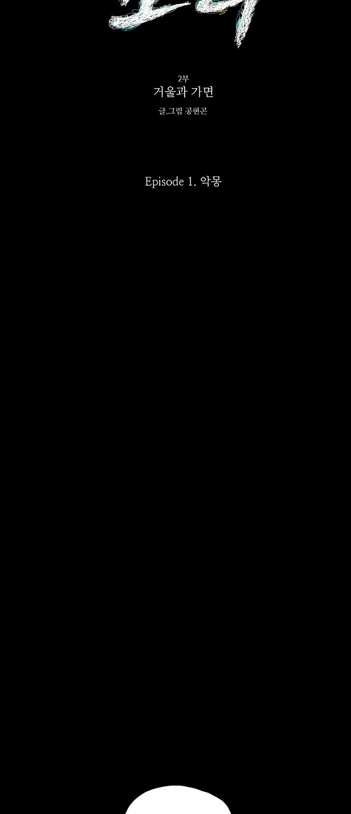 1685781506_82350021154426.jpg
