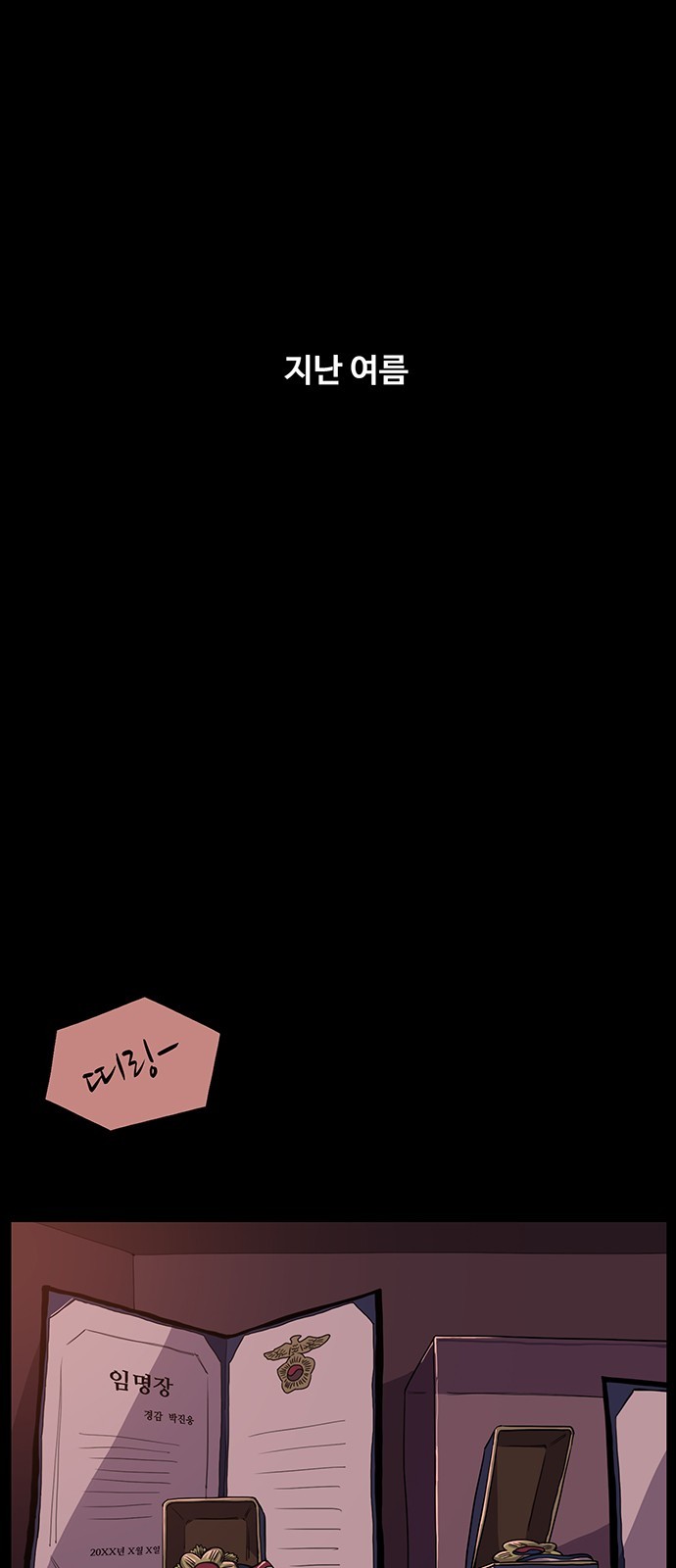 1685782102_94530415748163.jpg