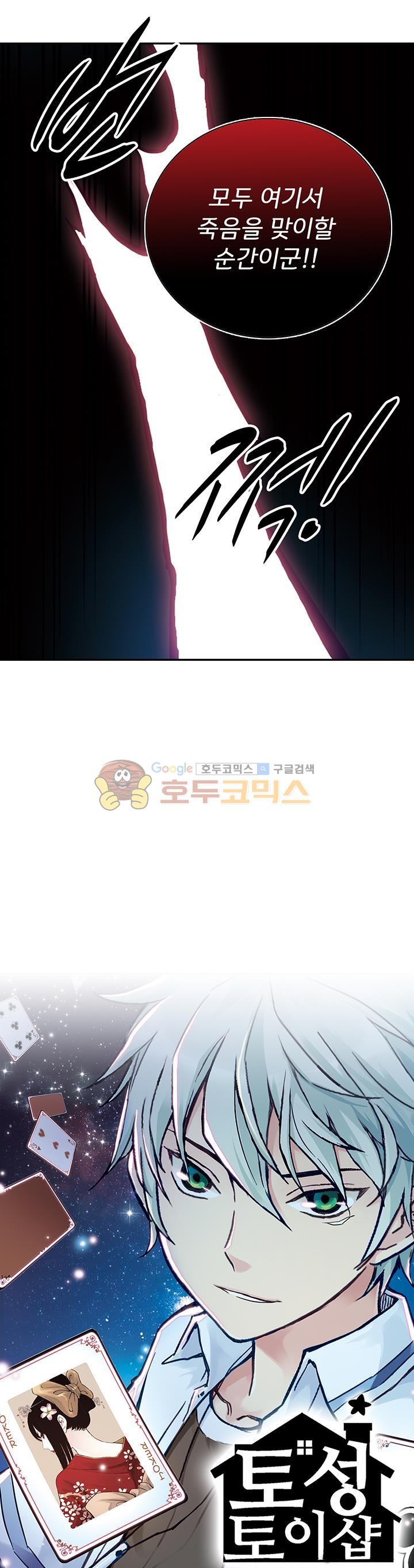 1685781898_91625364764107.jpg