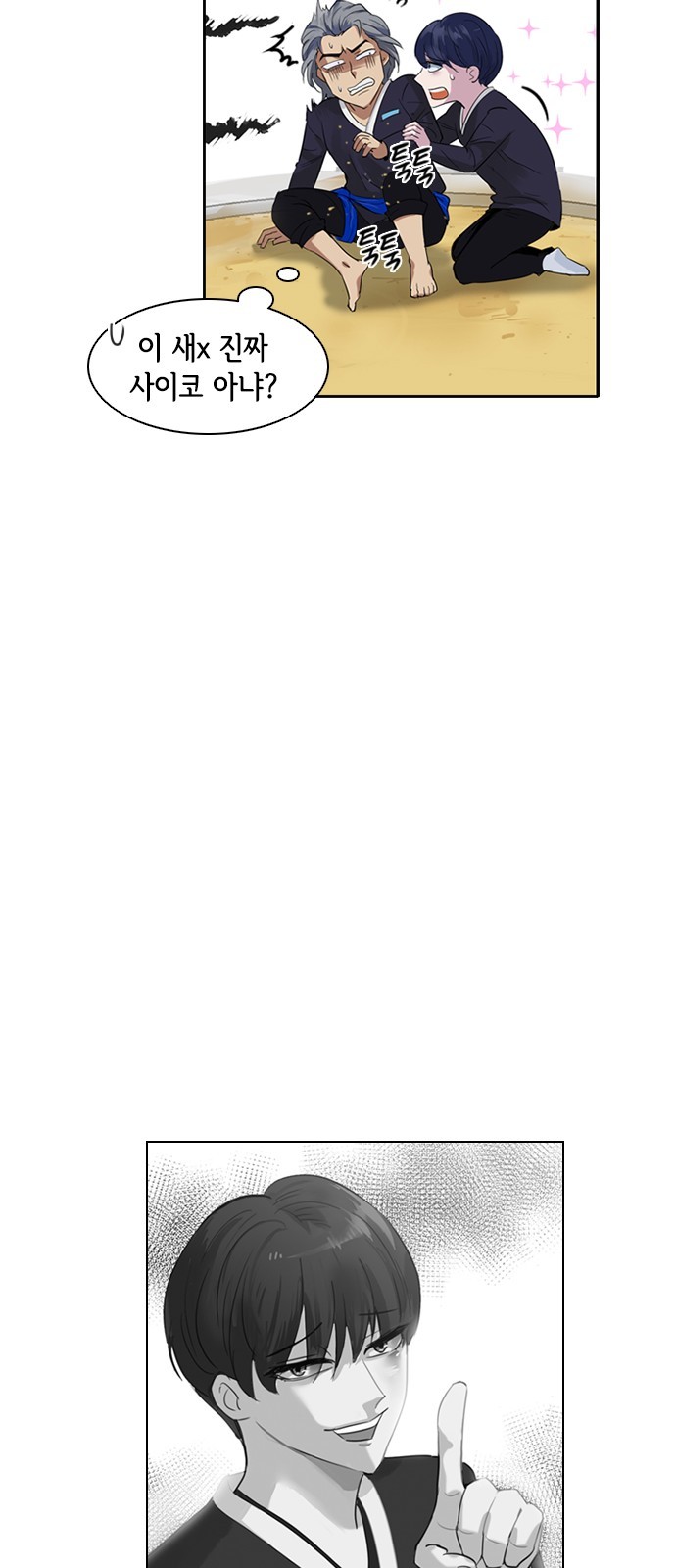 1685781754_15139156200630.jpg