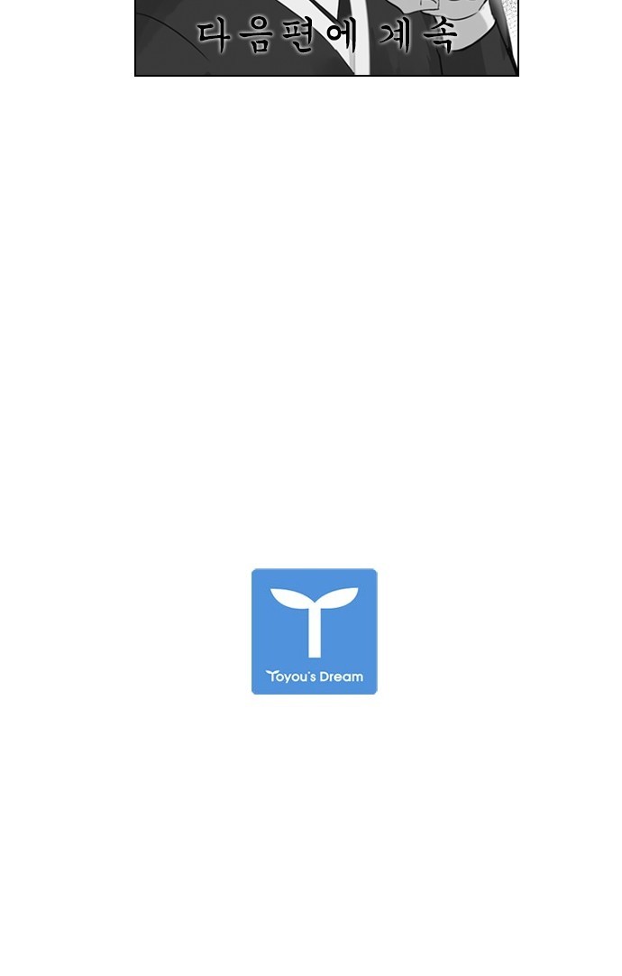 1685781755_24202908977991.jpg