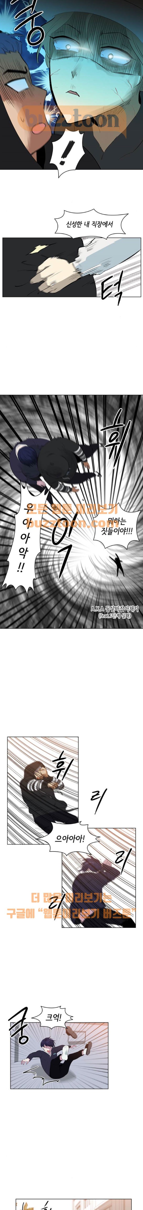 1685781534_97227884426785.jpg