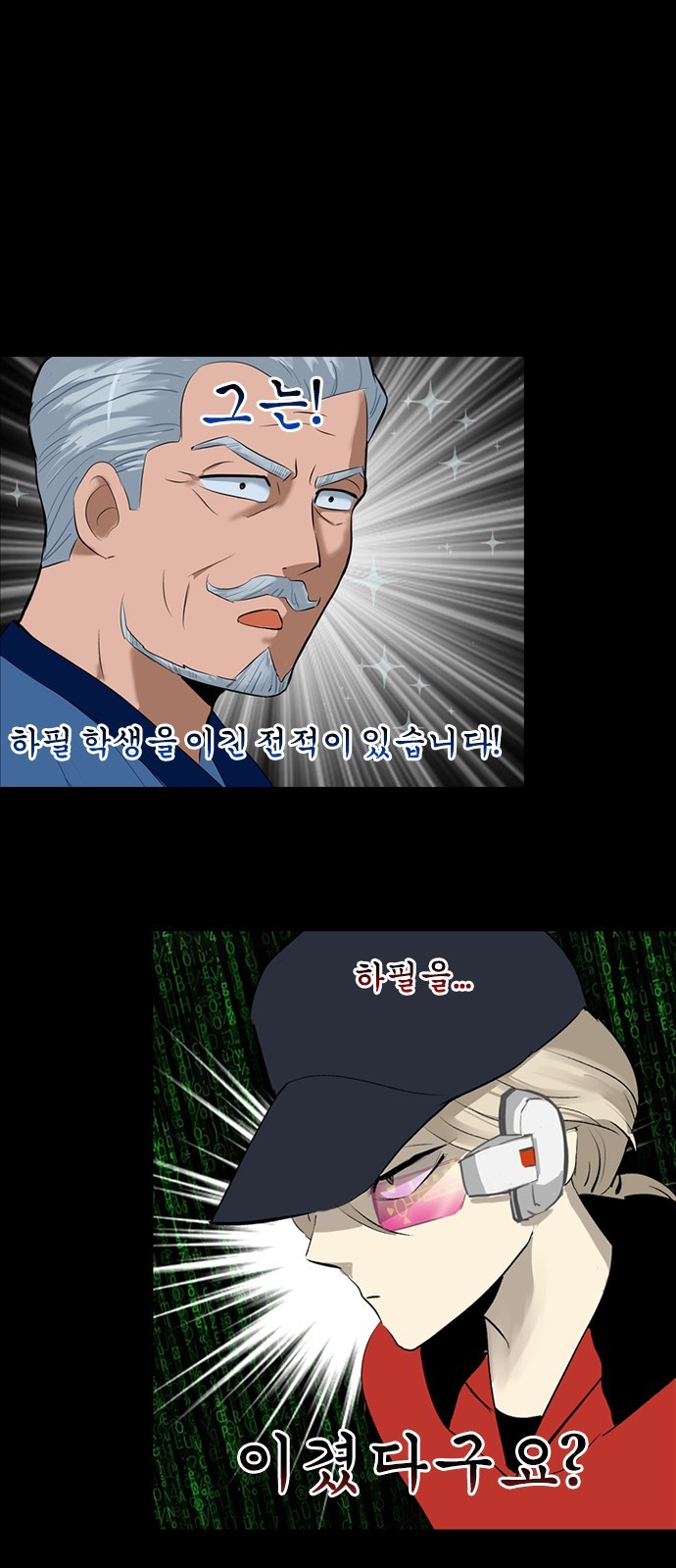1685781255_36346347292665.jpg