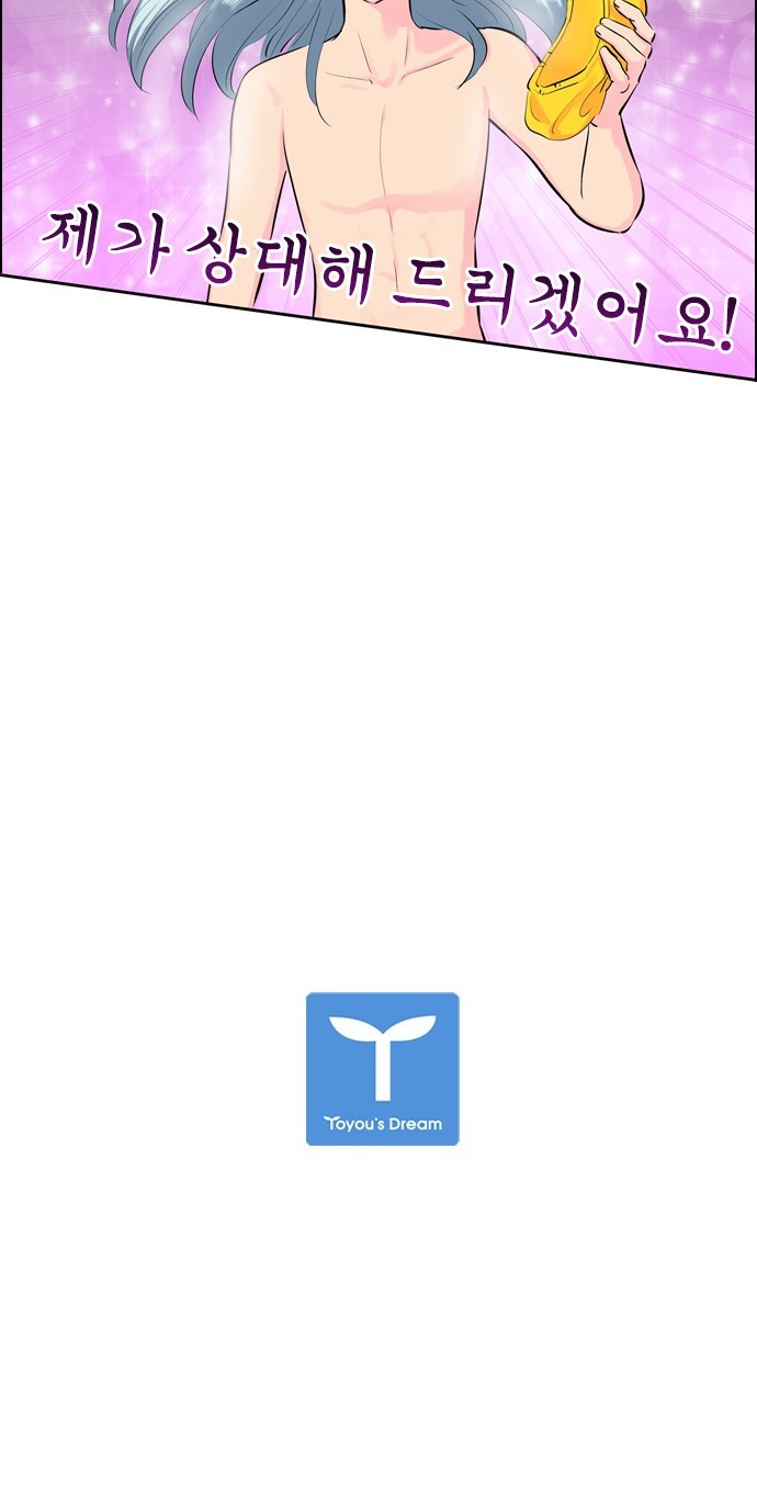 1685781288_82475646062682.jpg