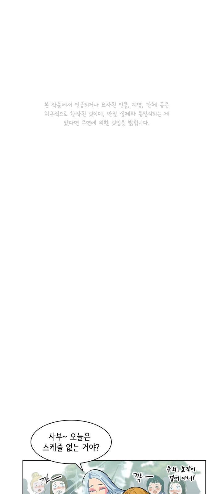 1685781289_77909791600531.jpg