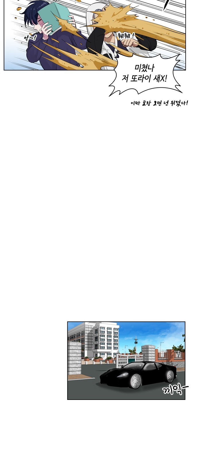 1685782140_10512667216549.jpg