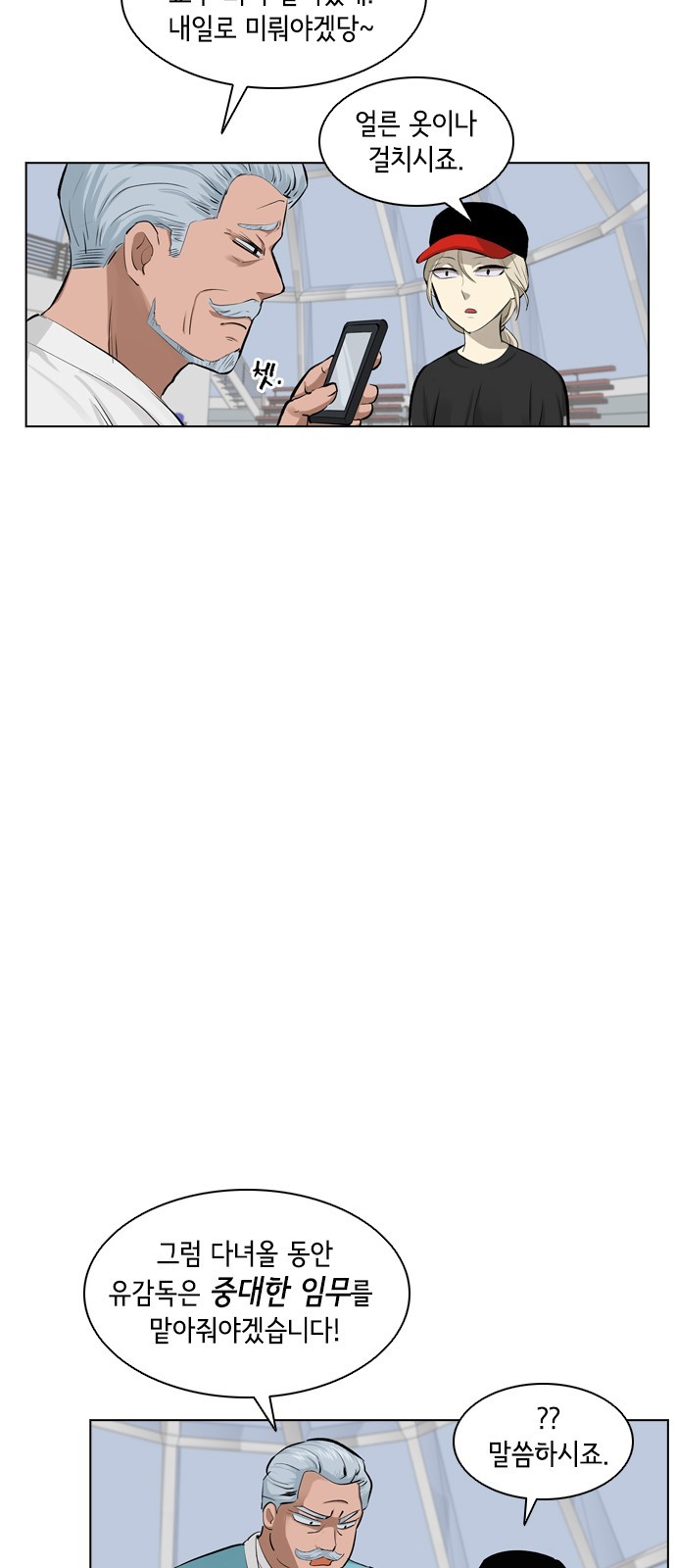 1685782135_78014954489312.jpg