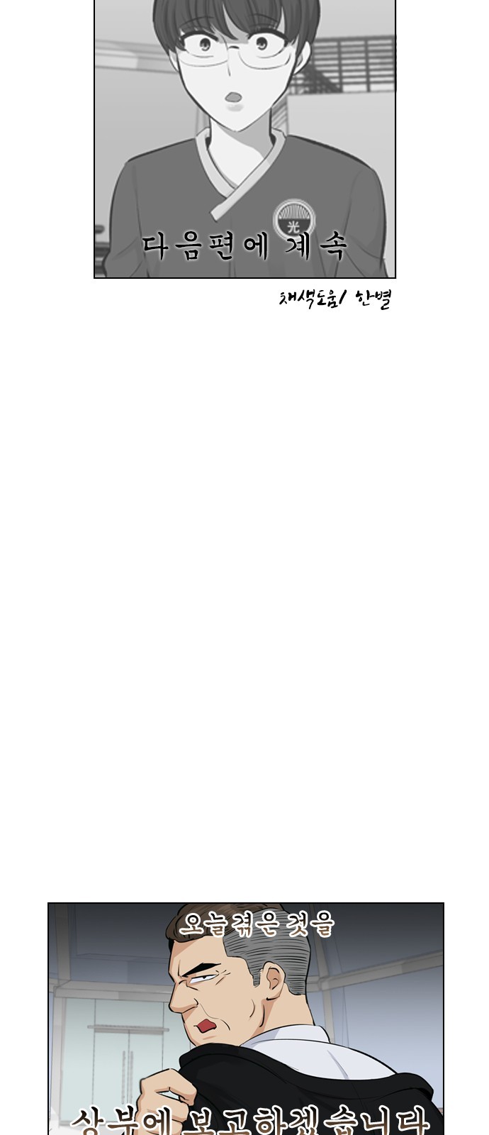 1685782153_86467282288235.jpg