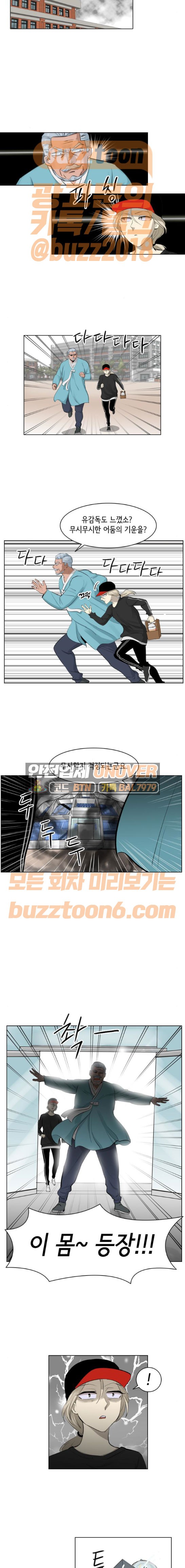 1685781265_27532653495404.jpg