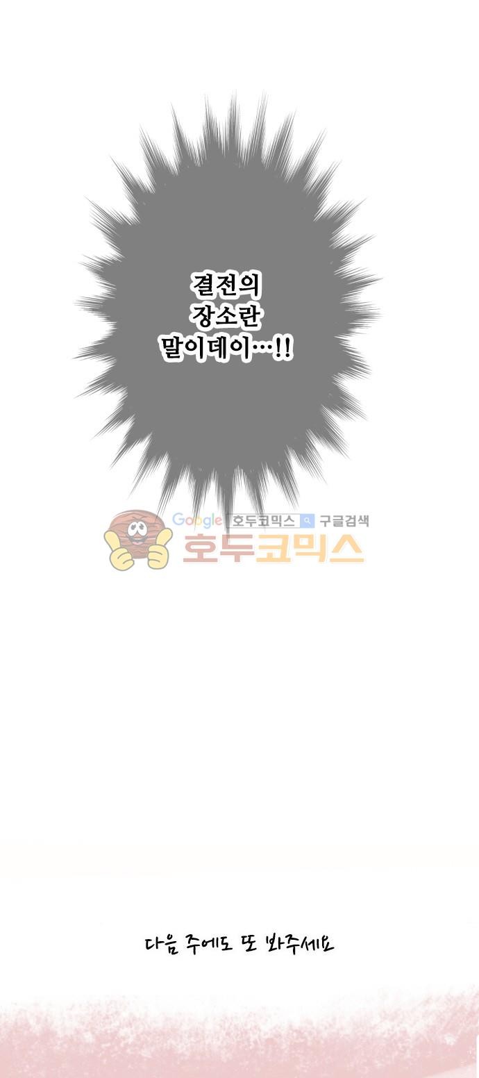 1685782683_83619957978365.jpg