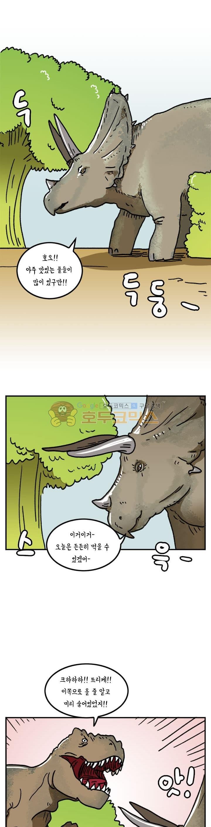 1685781291_96162625825093.jpg