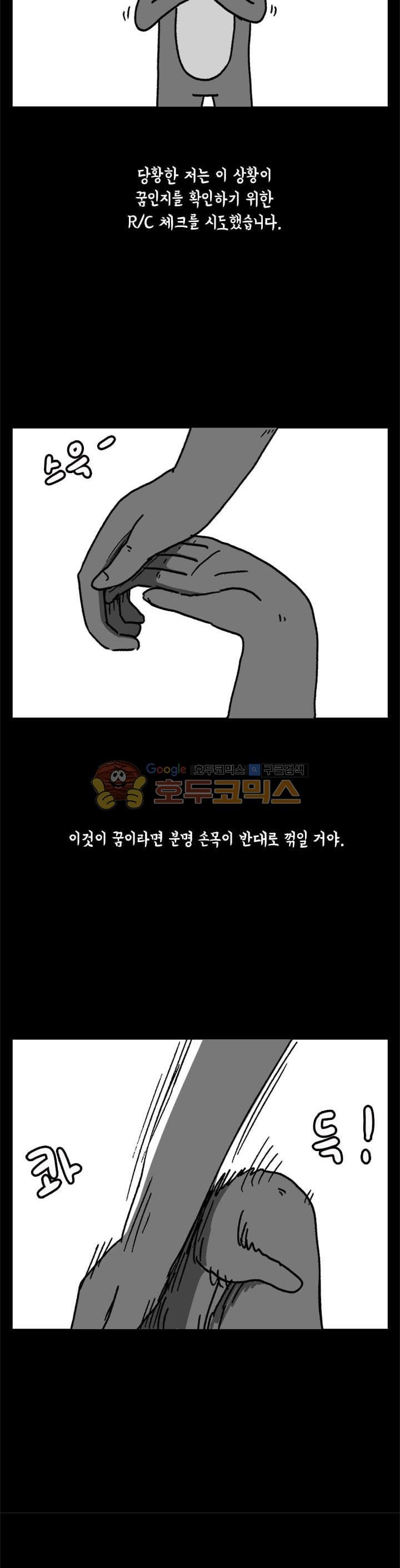 1685781373_32083500693536.jpg